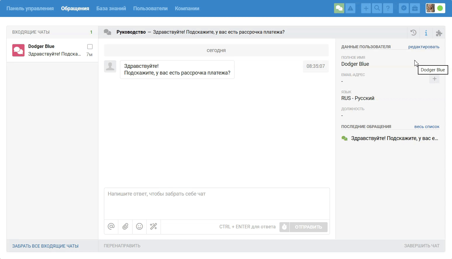 f854fdc6343d01a9b36f238fa37041f6.gif